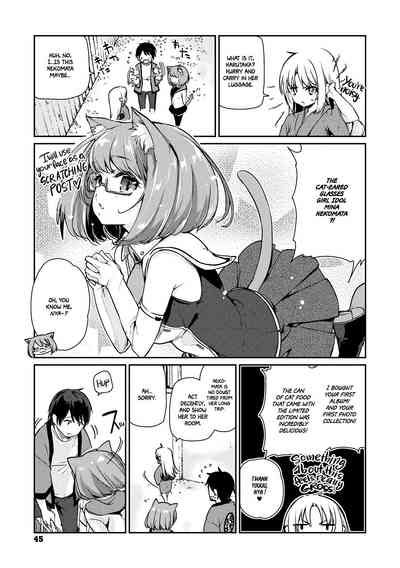 Spirit World Series — Harem Encounter with Busty Demon Girls and Creampie Action [Azuma Sawayoshi] Ayakashi-kan e Youkoso! Ch. 1-6 [English] =White Symphony= [Digital]