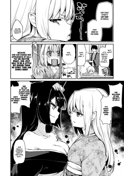 Spirit World Series — Harem Encounter with Busty Demon Girls and Creampie Action [Azuma Sawayoshi] Ayakashi-kan e Youkoso! Ch. 1-6 [English] =White Symphony= [Digital]