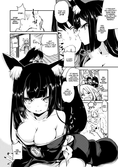 Spirit World Series — Harem Encounter with Busty Demon Girls and Creampie Action [Azuma Sawayoshi] Ayakashi-kan e Youkoso! Ch. 1-6 [English] =White Symphony= [Digital]