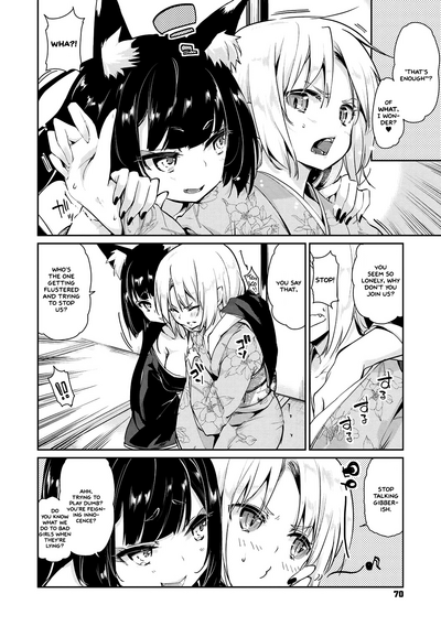 Spirit World Series — Harem Encounter with Busty Demon Girls and Creampie Action [Azuma Sawayoshi] Ayakashi-kan e Youkoso! Ch. 1-6 [English] =White Symphony= [Digital]