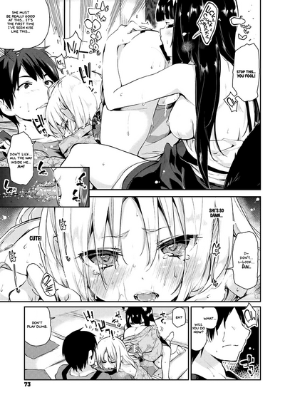 Spirit World Series — Harem Encounter with Busty Demon Girls and Creampie Action [Azuma Sawayoshi] Ayakashi-kan e Youkoso! Ch. 1-6 [English] =White Symphony= [Digital]