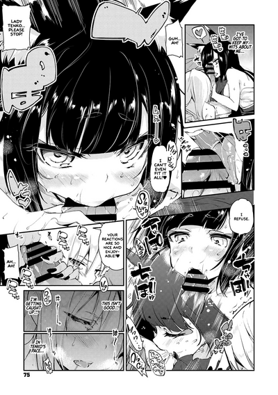 Spirit World Series — Harem Encounter with Busty Demon Girls and Creampie Action [Azuma Sawayoshi] Ayakashi-kan e Youkoso! Ch. 1-6 [English] =White Symphony= [Digital]