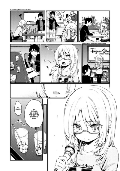 Spirit World Series — Harem Encounter with Busty Demon Girls and Creampie Action [Azuma Sawayoshi] Ayakashi-kan e Youkoso! Ch. 1-6 [English] =White Symphony= [Digital]
