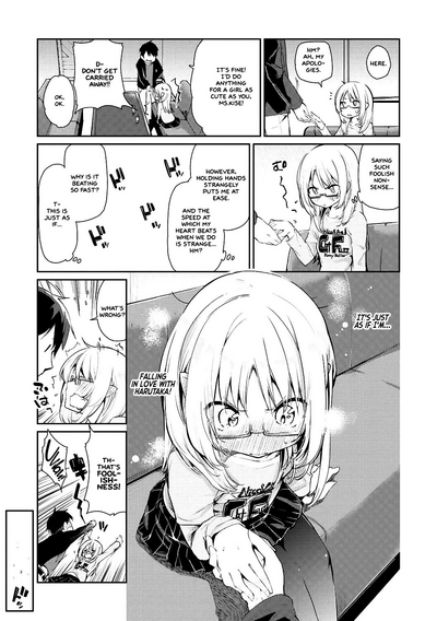 Spirit World Series — Harem Encounter with Busty Demon Girls and Creampie Action [Azuma Sawayoshi] Ayakashi-kan e Youkoso! Ch. 1-6 [English] =White Symphony= [Digital]