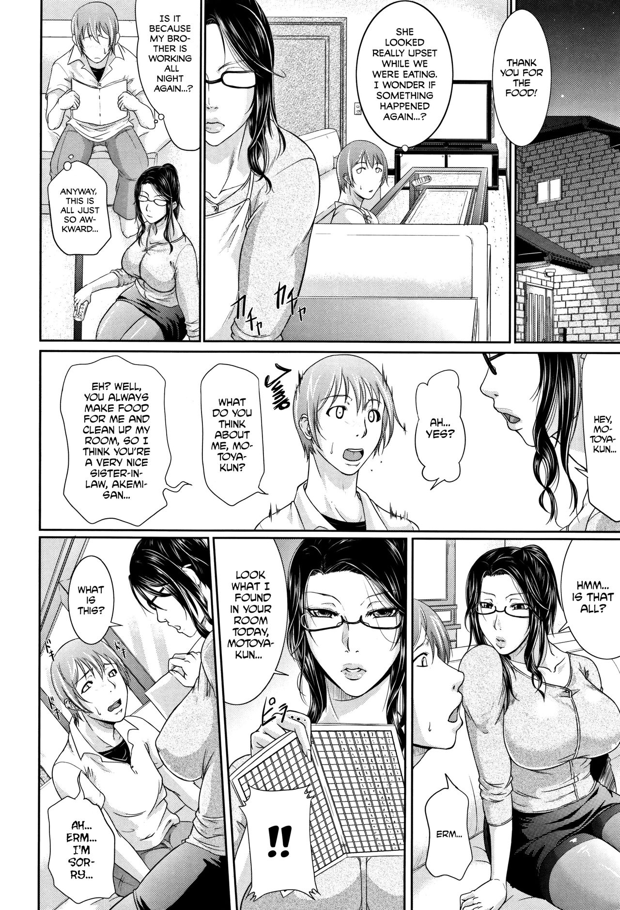 Spoiled Series — Selfish Slobbering Tits English Uncensored [Toguchi Masaya]