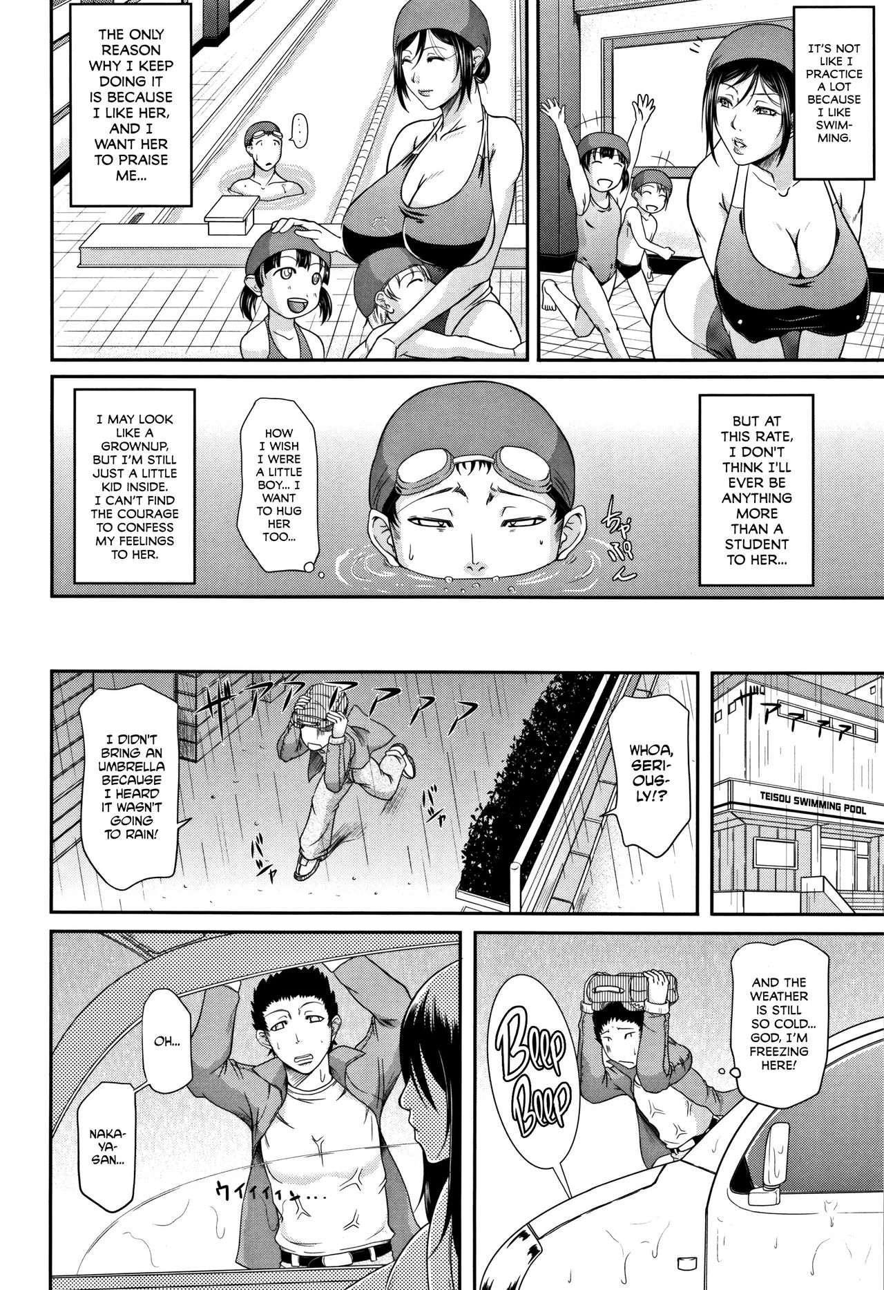 Spoiled Series — Selfish Slobbering Tits English Uncensored [Toguchi Masaya]