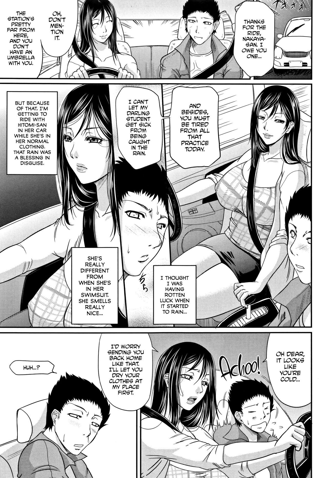 Spoiled Series — Selfish Slobbering Tits English Uncensored [Toguchi Masaya]