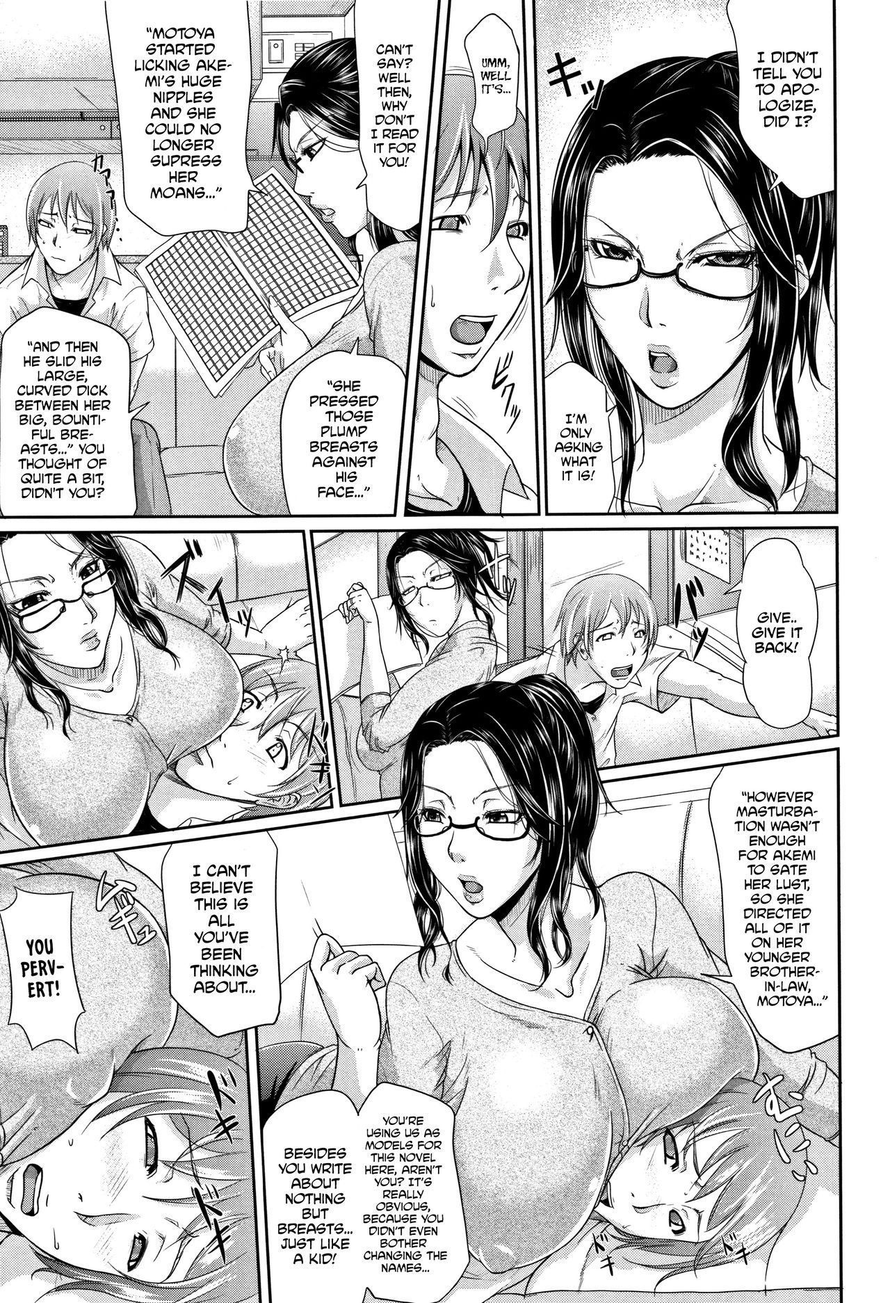 Spoiled Series — Selfish Slobbering Tits English Uncensored [Toguchi Masaya]