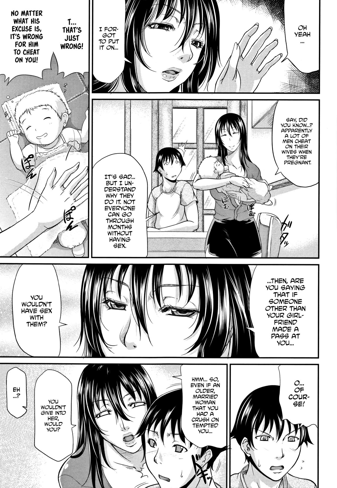 Spoiled Series — Selfish Slobbering Tits English Uncensored [Toguchi Masaya]