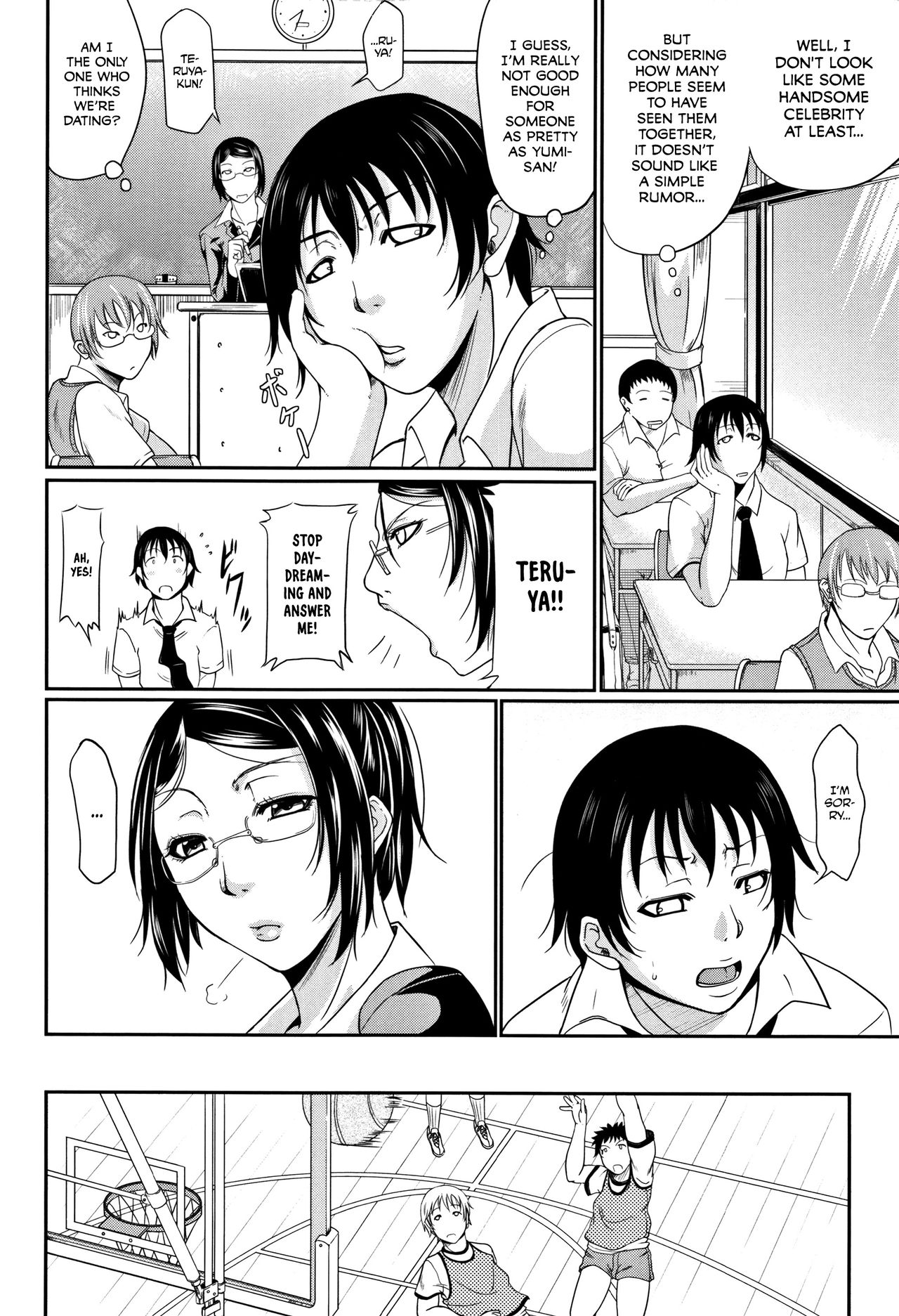 Spoiled Series — Selfish Slobbering Tits English Uncensored [Toguchi Masaya]