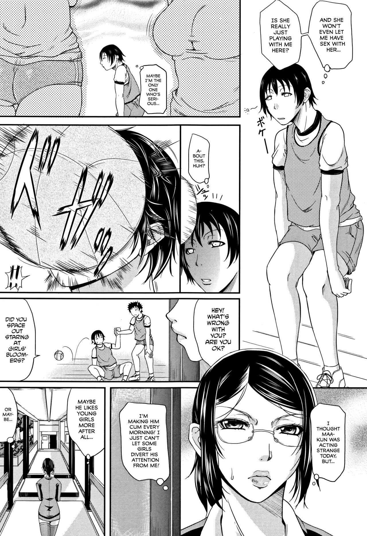 Spoiled Series — Selfish Slobbering Tits English Uncensored [Toguchi Masaya]