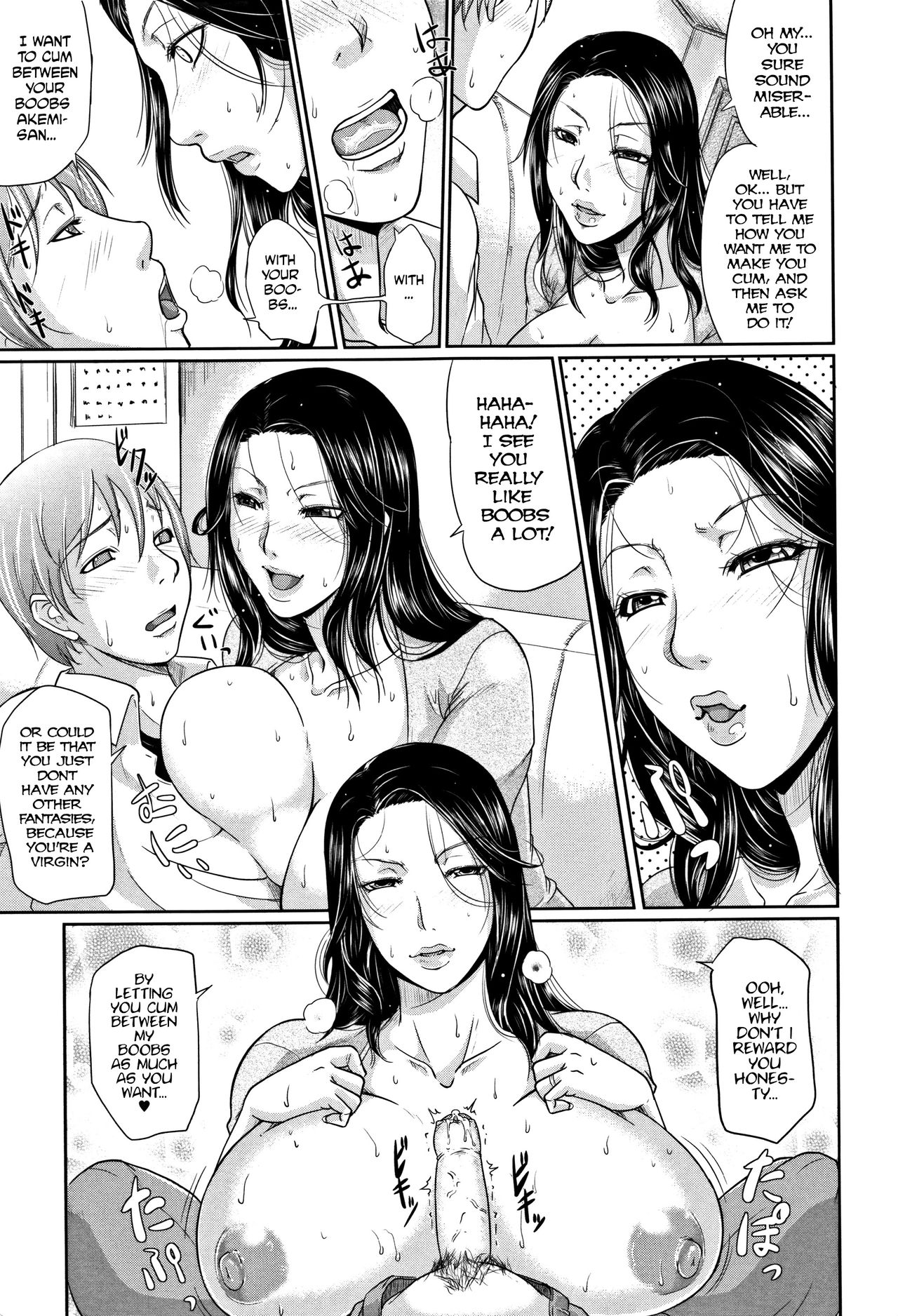 Spoiled Series — Selfish Slobbering Tits English Uncensored [Toguchi Masaya]