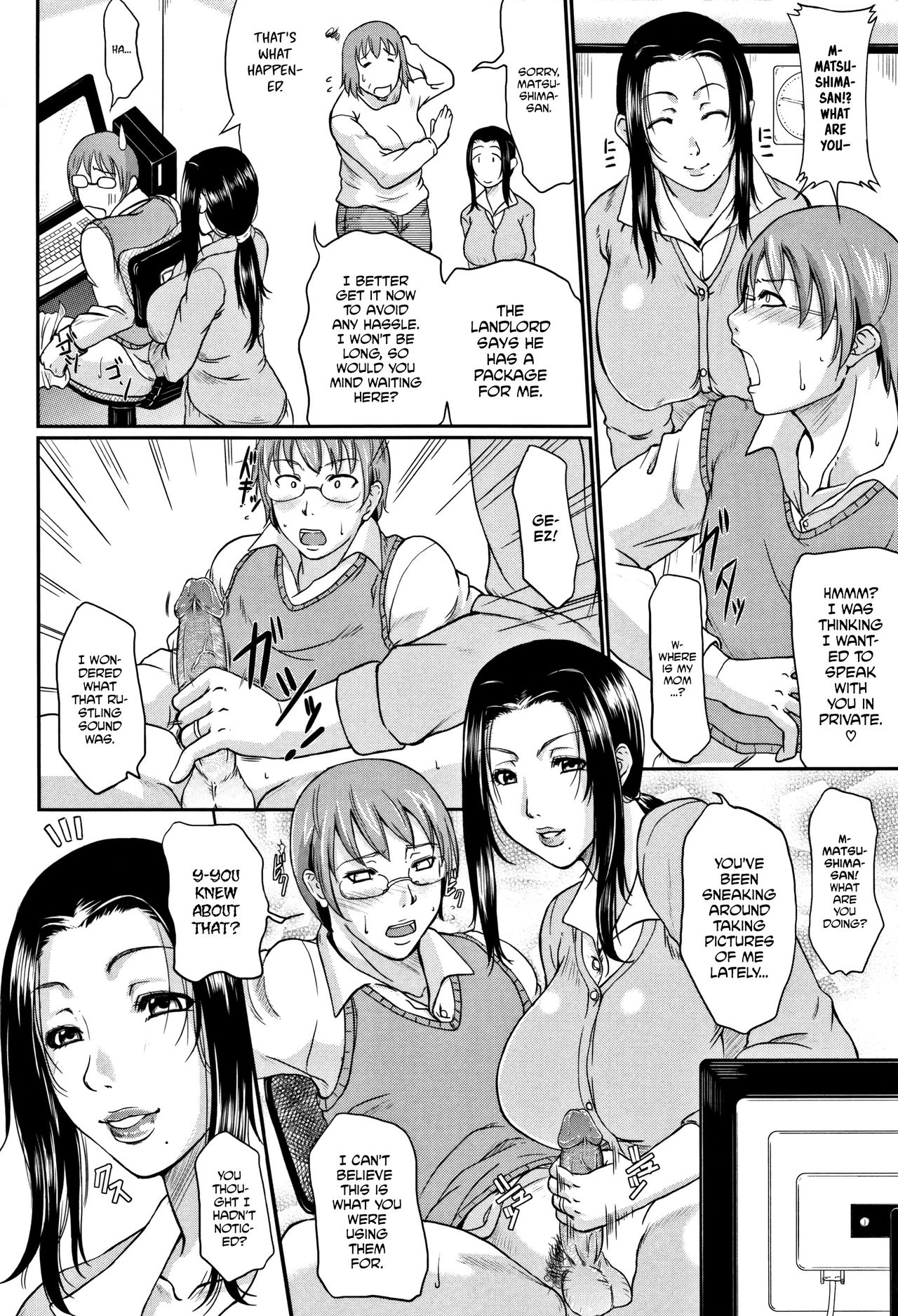 Spoiled Series — Selfish Slobbering Tits English Uncensored [Toguchi Masaya]