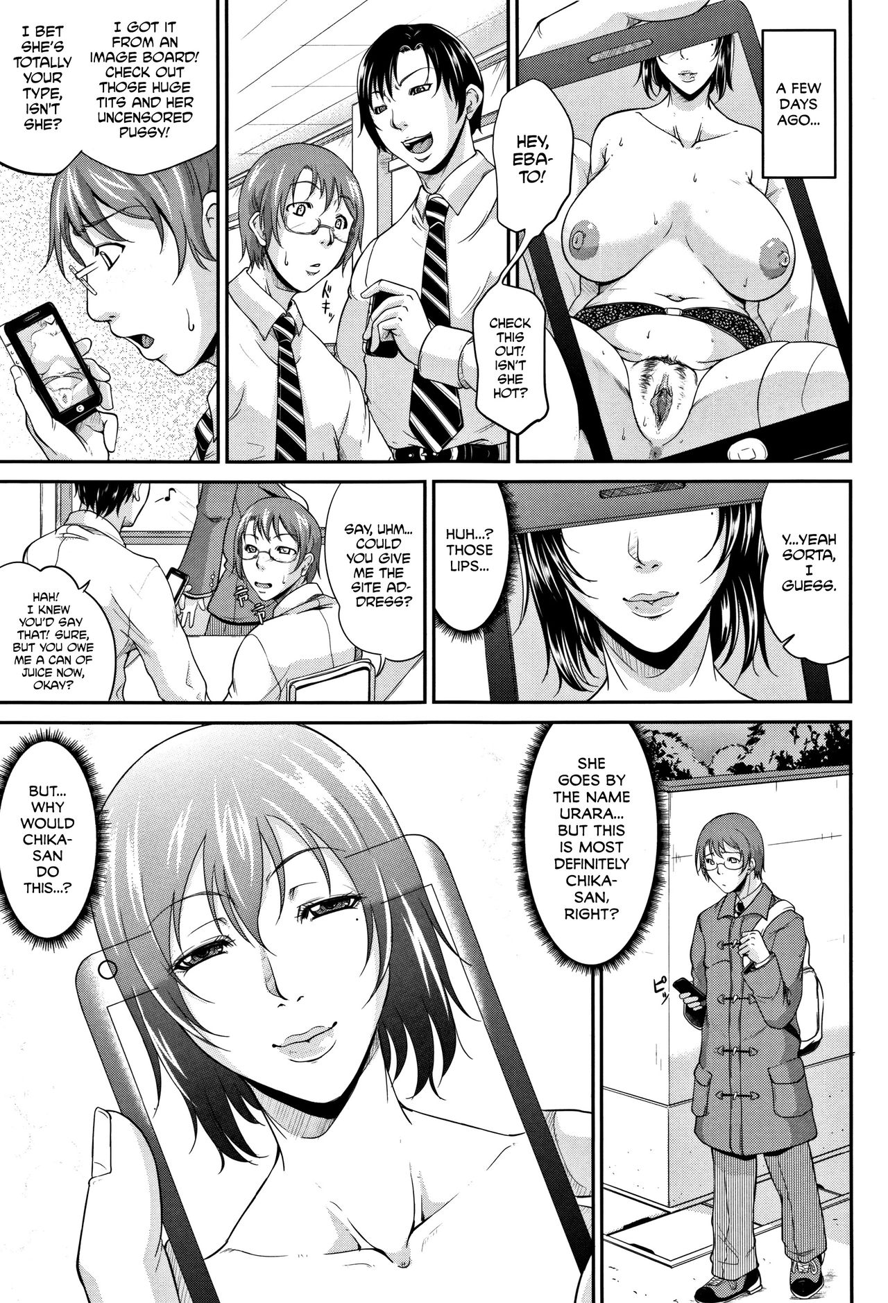 Spoiled Series — Selfish Slobbering Tits English Uncensored [Toguchi Masaya]