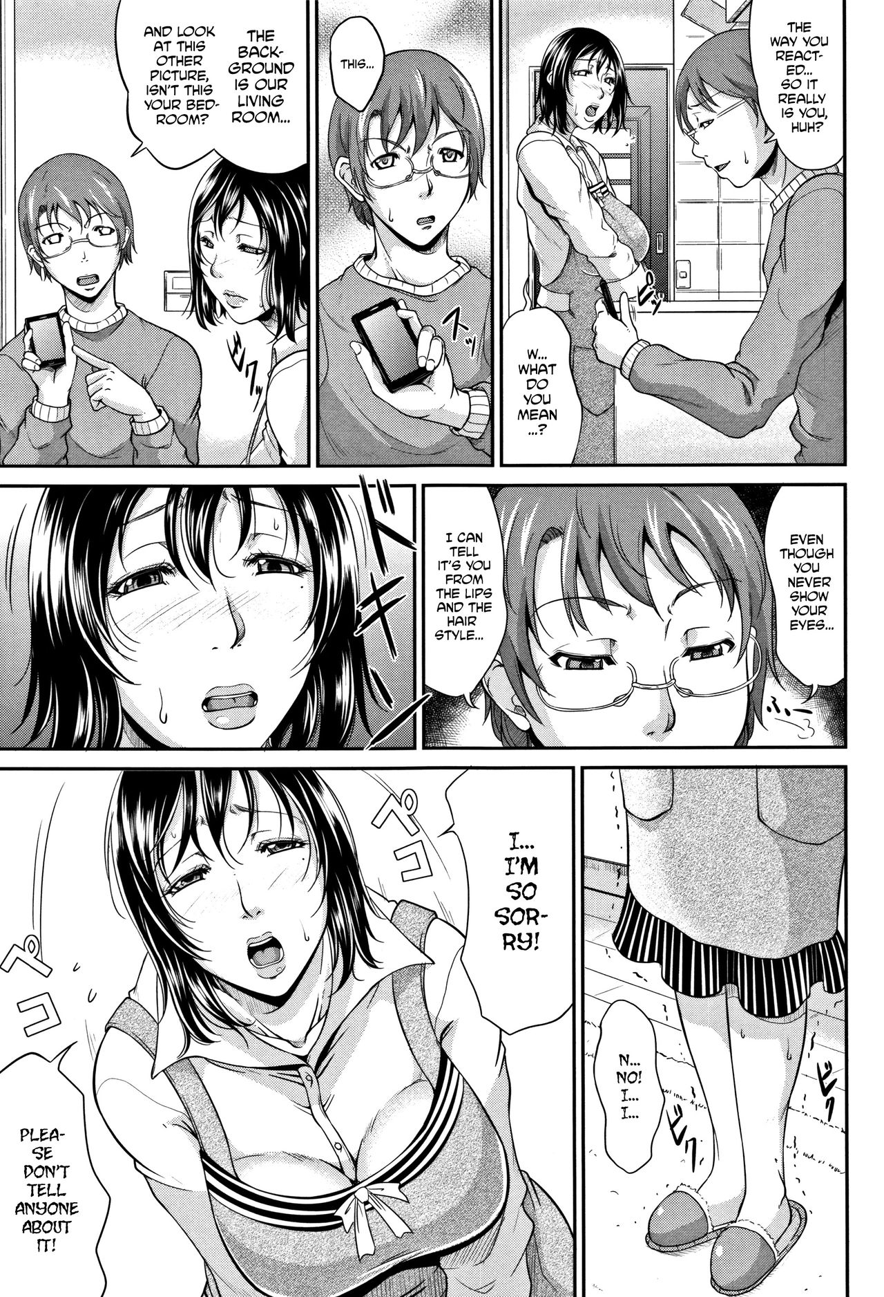 Spoiled Series — Selfish Slobbering Tits English Uncensored [Toguchi Masaya]