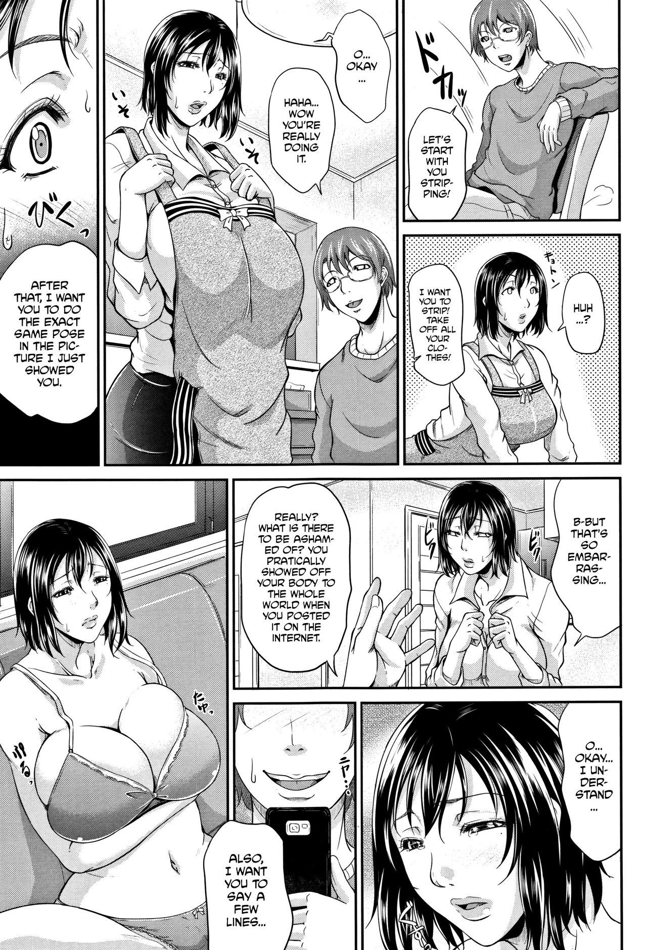 Spoiled Series — Selfish Slobbering Tits English Uncensored [Toguchi Masaya]