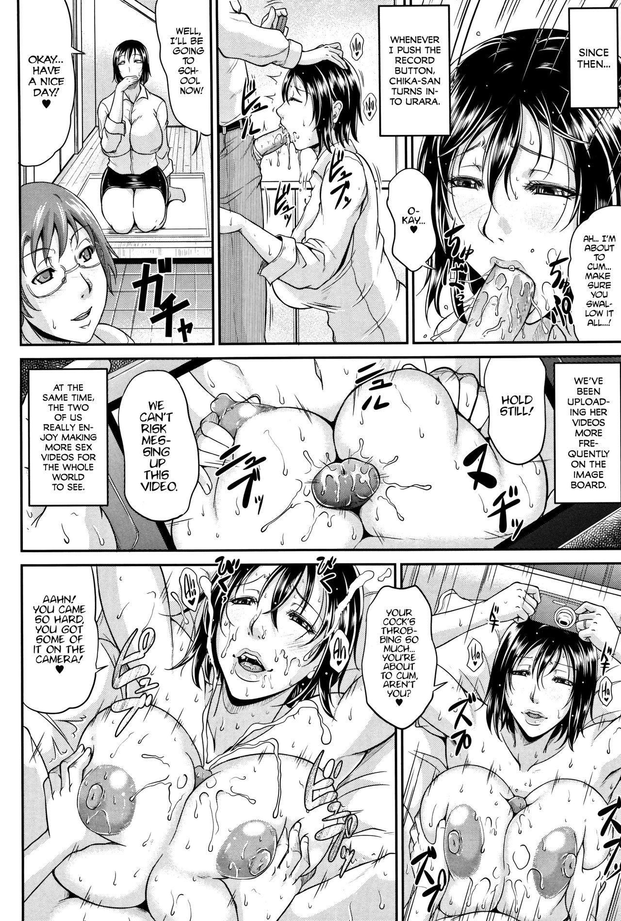 Spoiled Series — Selfish Slobbering Tits English Uncensored [Toguchi Masaya]