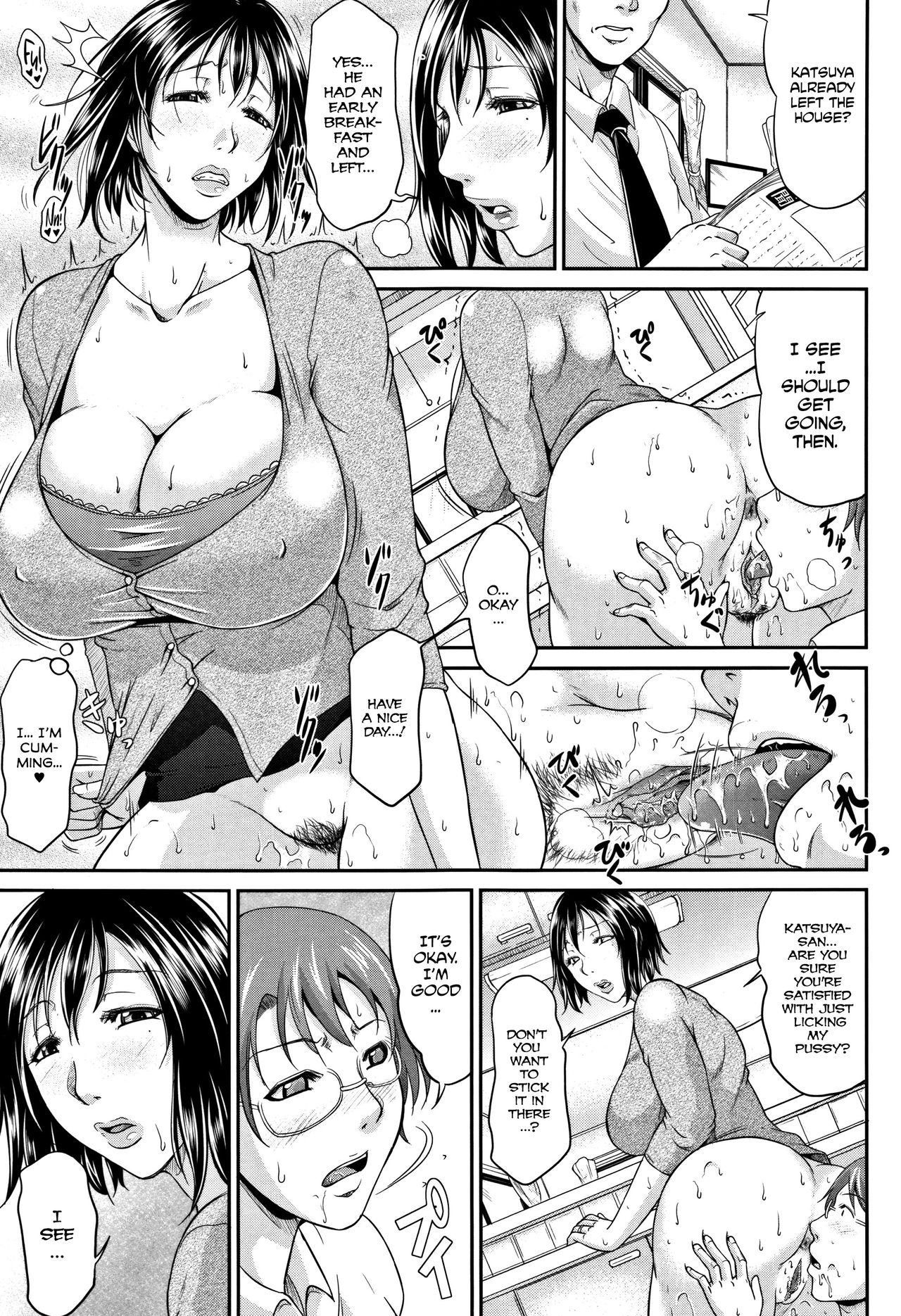 Spoiled Series — Selfish Slobbering Tits English Uncensored [Toguchi Masaya]