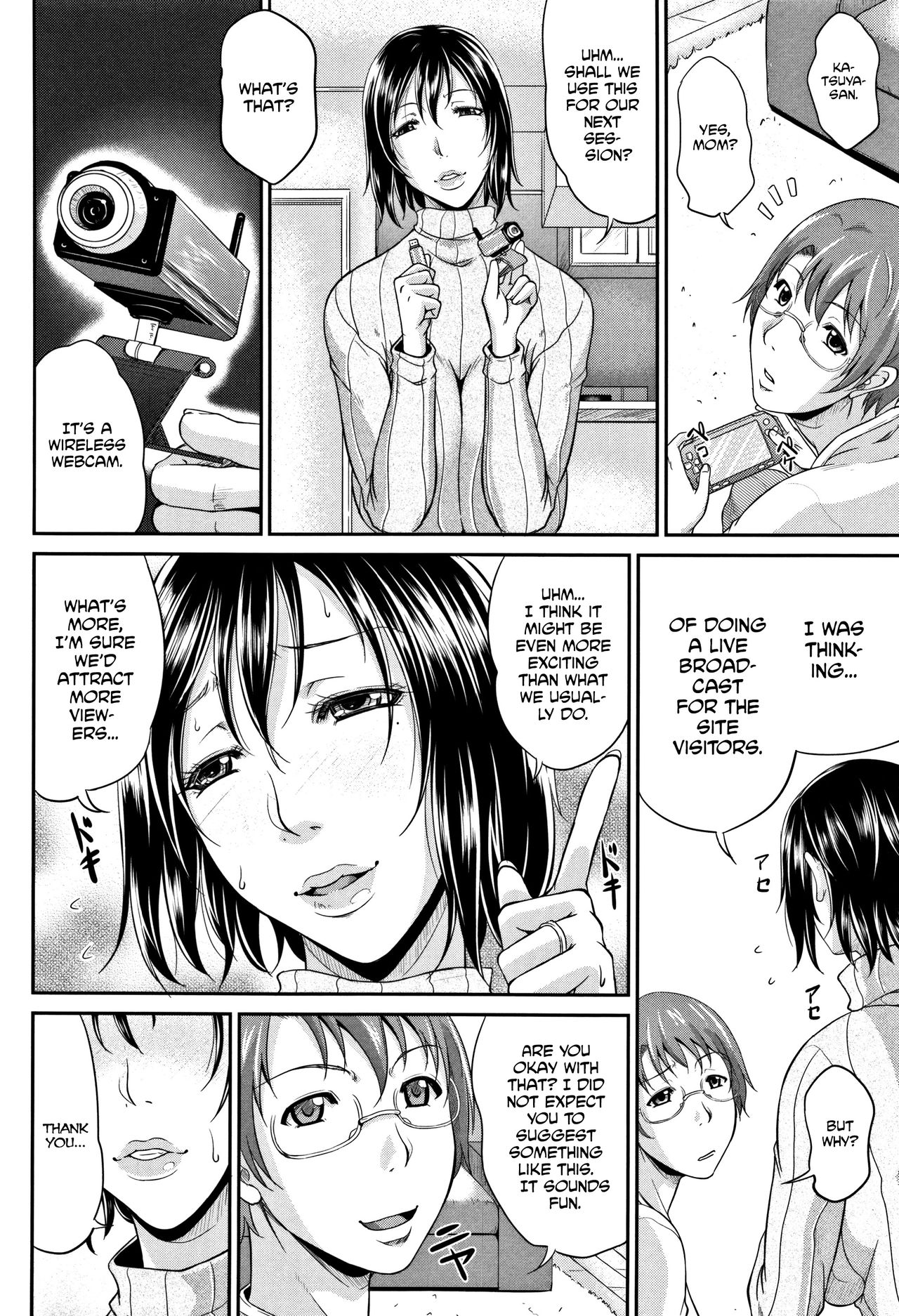 Spoiled Series — Selfish Slobbering Tits English Uncensored [Toguchi Masaya]