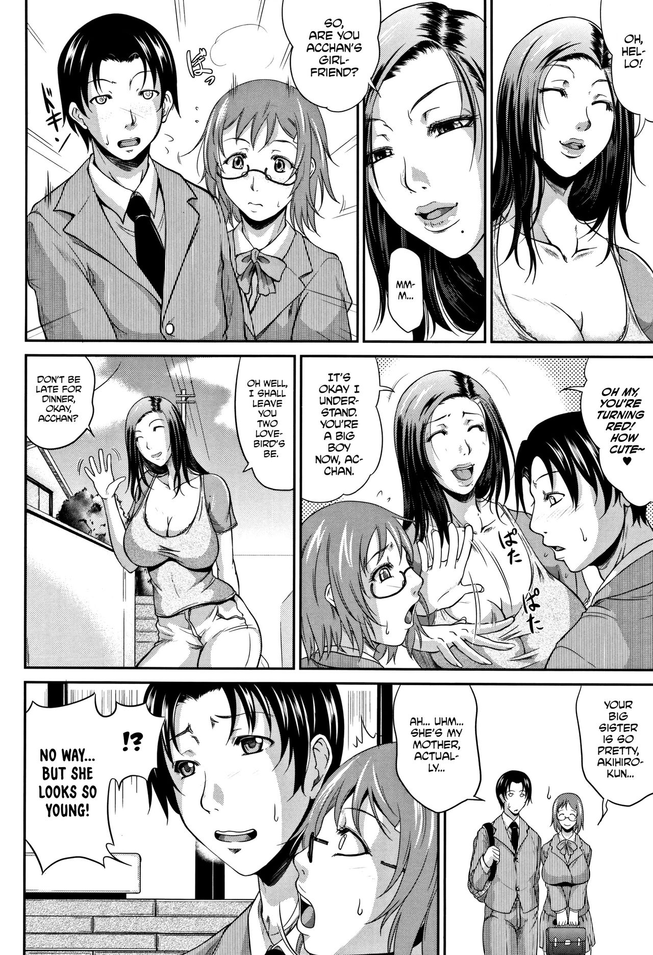 Spoiled Series — Selfish Slobbering Tits English Uncensored [Toguchi Masaya]