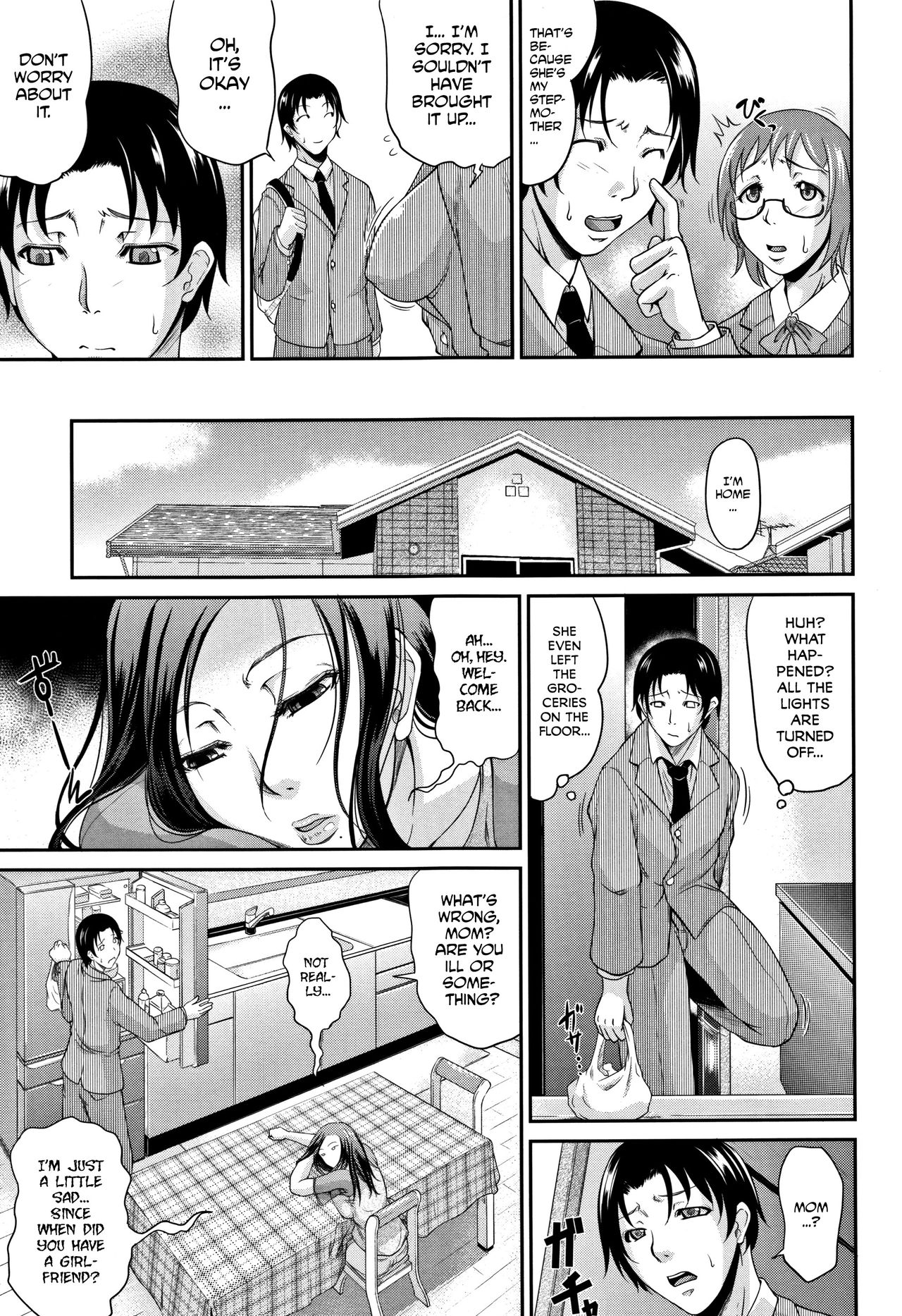 Spoiled Series — Selfish Slobbering Tits English Uncensored [Toguchi Masaya]