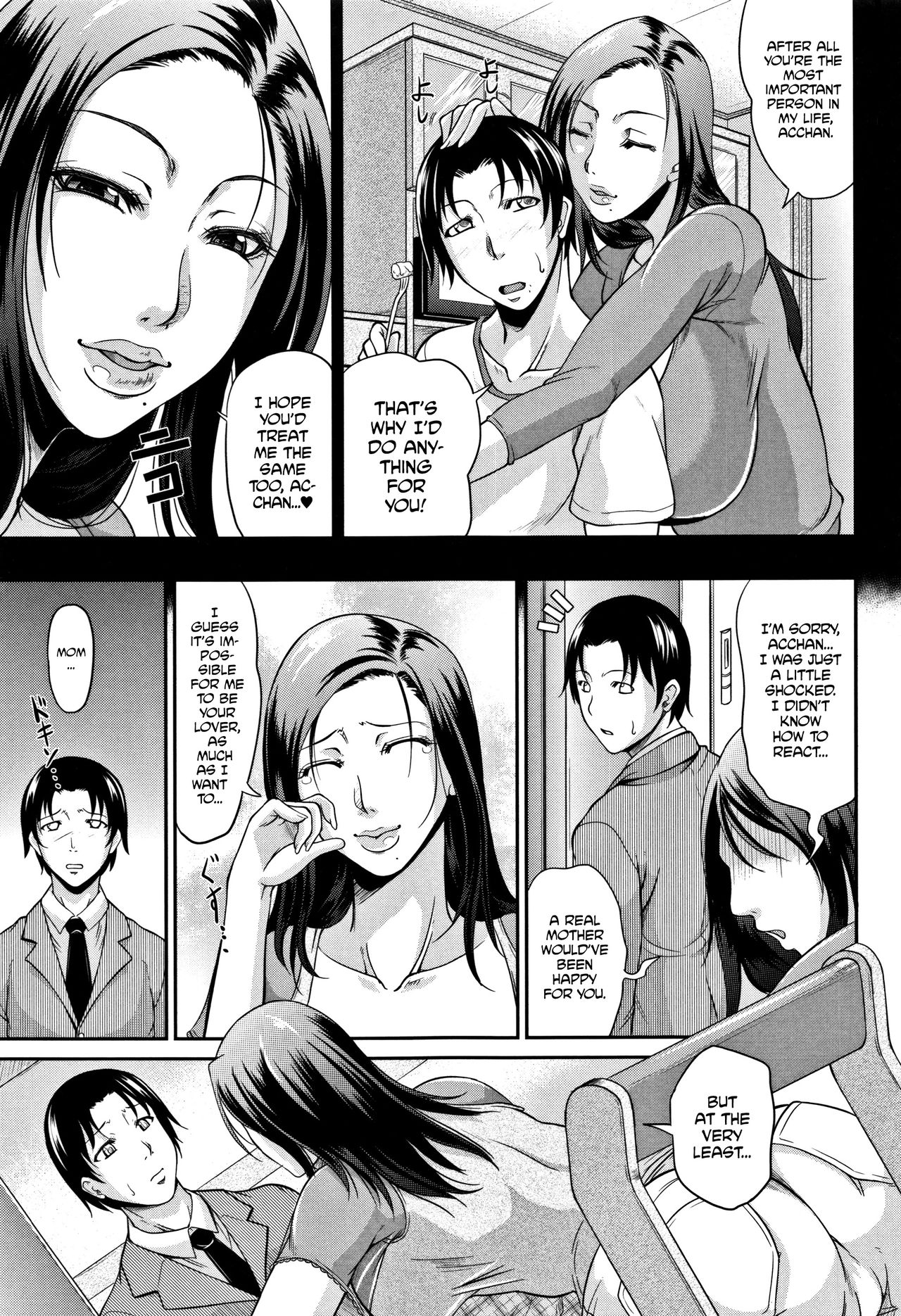 Spoiled Series — Selfish Slobbering Tits English Uncensored [Toguchi Masaya]