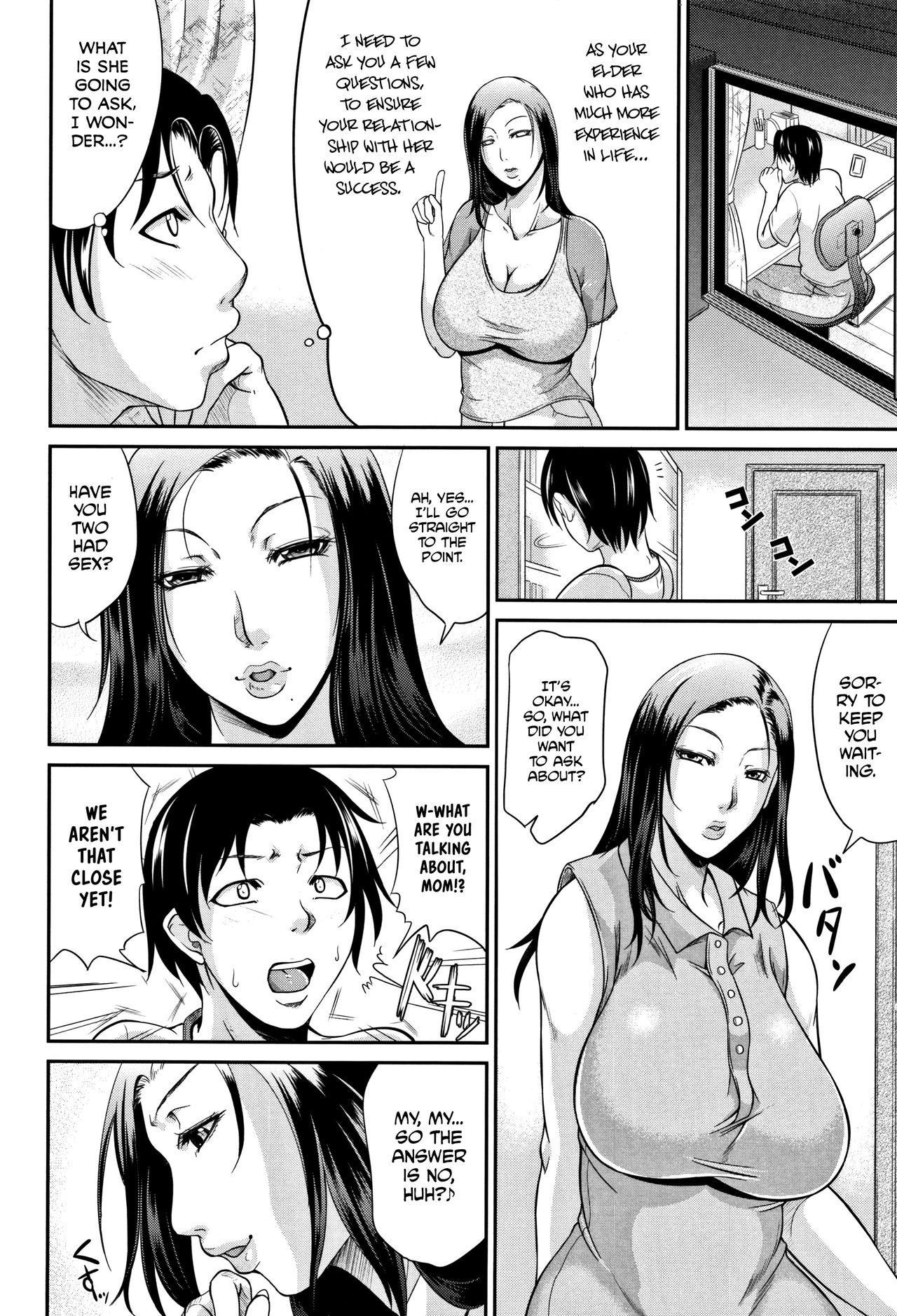 Spoiled Series — Selfish Slobbering Tits English Uncensored [Toguchi Masaya]