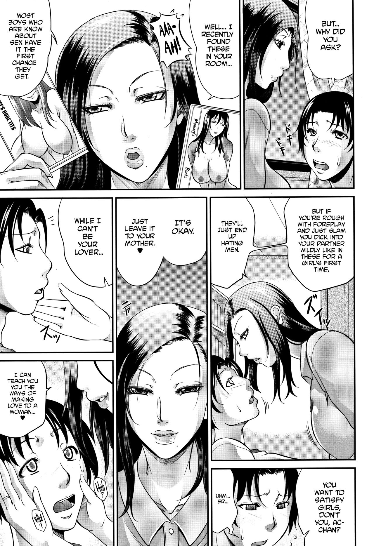 Spoiled Series — Selfish Slobbering Tits English Uncensored [Toguchi Masaya]