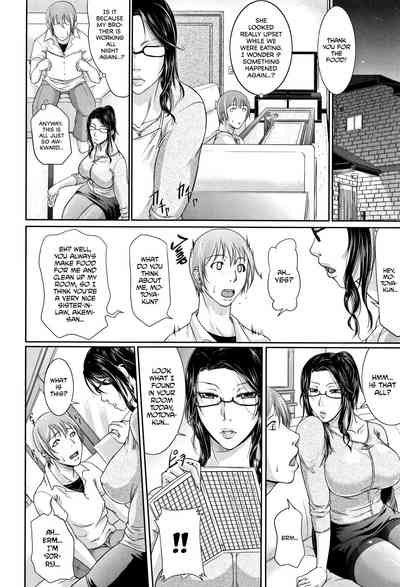 Spoiled Series — Selfish Slobbering Tits English Uncensored [Toguchi Masaya]