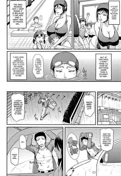 Spoiled Series — Selfish Slobbering Tits English Uncensored [Toguchi Masaya]