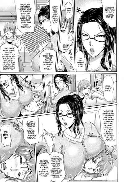 Spoiled Series — Selfish Slobbering Tits English Uncensored [Toguchi Masaya]