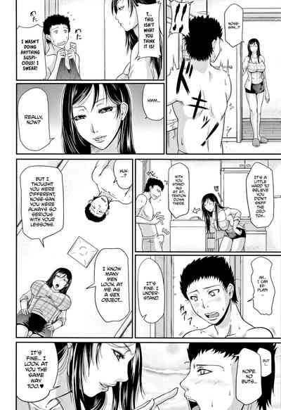 Spoiled Series — Selfish Slobbering Tits English Uncensored [Toguchi Masaya]