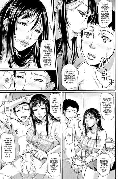 Spoiled Series — Selfish Slobbering Tits English Uncensored [Toguchi Masaya]