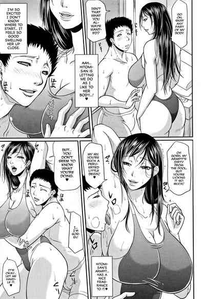 Spoiled Series — Selfish Slobbering Tits English Uncensored [Toguchi Masaya]