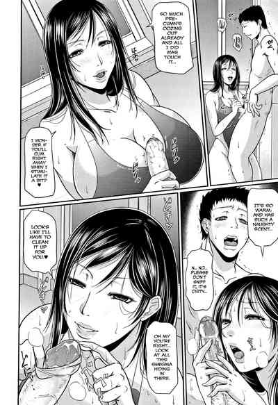Spoiled Series — Selfish Slobbering Tits English Uncensored [Toguchi Masaya]