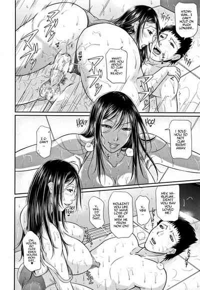 Spoiled Series — Selfish Slobbering Tits English Uncensored [Toguchi Masaya]