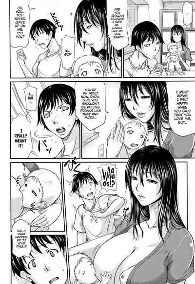 Spoiled Series — Selfish Slobbering Tits English Uncensored [Toguchi Masaya]