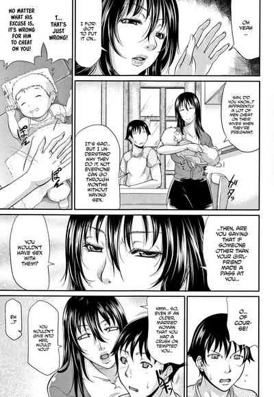 Spoiled Series — Selfish Slobbering Tits English Uncensored [Toguchi Masaya]