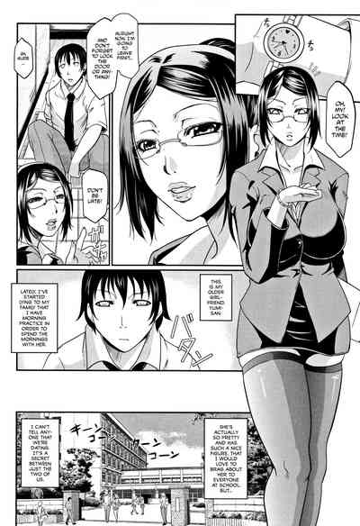 Spoiled Series — Selfish Slobbering Tits English Uncensored [Toguchi Masaya]