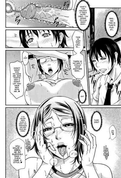 Spoiled Series — Selfish Slobbering Tits English Uncensored [Toguchi Masaya]