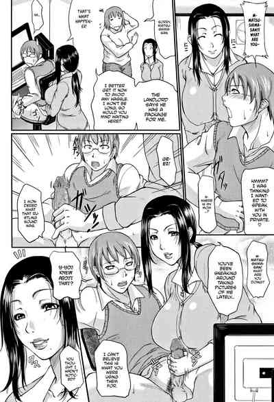 Spoiled Series — Selfish Slobbering Tits English Uncensored [Toguchi Masaya]