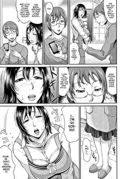 Spoiled Series — Selfish Slobbering Tits English Uncensored [Toguchi Masaya]