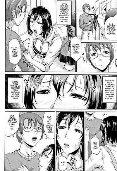 Spoiled Series — Selfish Slobbering Tits English Uncensored [Toguchi Masaya]