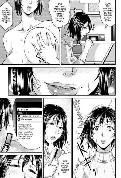 Spoiled Series — Selfish Slobbering Tits English Uncensored [Toguchi Masaya]