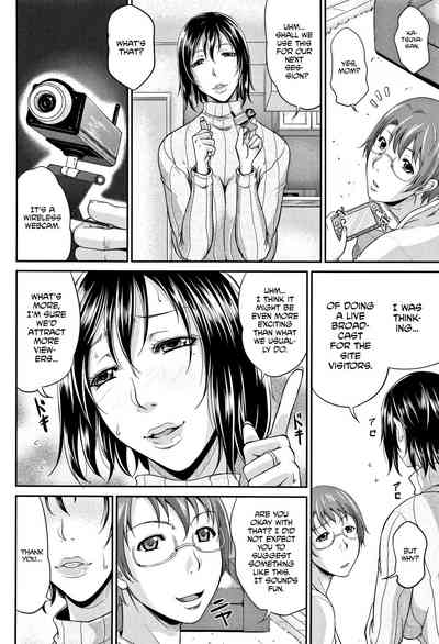Spoiled Series — Selfish Slobbering Tits English Uncensored [Toguchi Masaya]