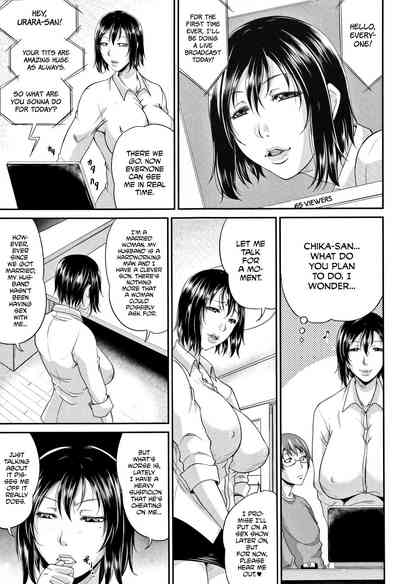 Spoiled Series — Selfish Slobbering Tits English Uncensored [Toguchi Masaya]