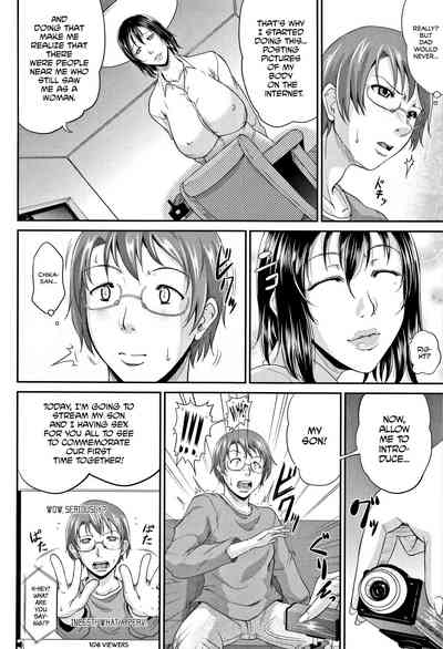 Spoiled Series — Selfish Slobbering Tits English Uncensored [Toguchi Masaya]