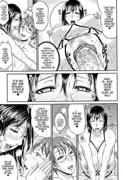 Spoiled Series — Selfish Slobbering Tits English Uncensored [Toguchi Masaya]