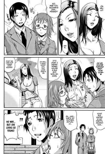 Spoiled Series — Selfish Slobbering Tits English Uncensored [Toguchi Masaya]
