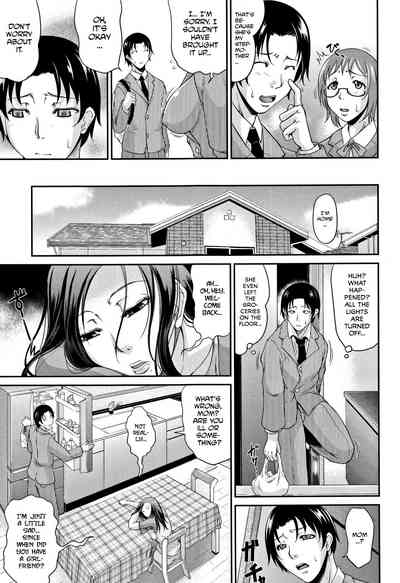 Spoiled Series — Selfish Slobbering Tits English Uncensored [Toguchi Masaya]